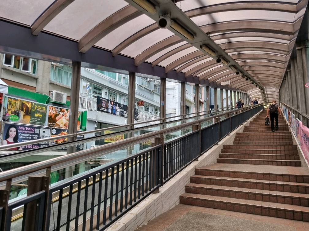 미드레벨 에스컬레이터(Mid-levels Escalator)